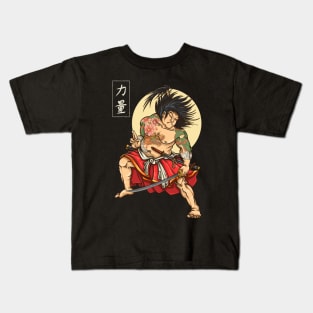 Japanese art Kids T-Shirt